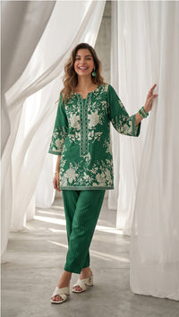 Gulzar-e-Azadi thumbnail 1