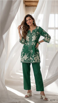 Gulzar-e-Azadi thumbnail 2